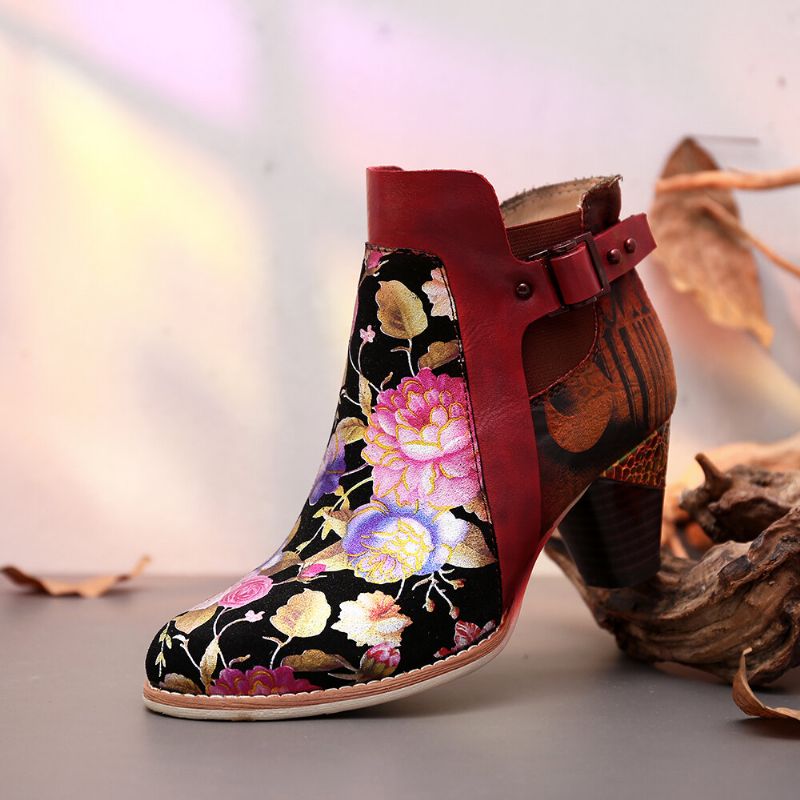 Retro Bloomed Flower Połącz Z Nowoczesnym Stylowym Literą Eleganckie Unikalne Buty Na Wysokim Obcasie