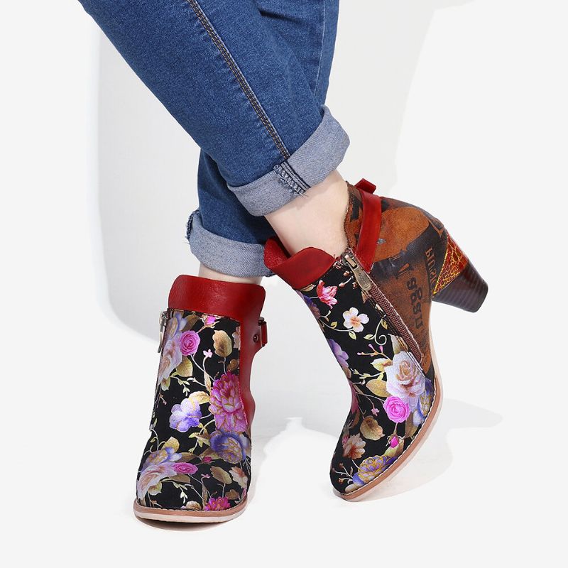 Retro Bloomed Flower Połącz Z Nowoczesnym Stylowym Literą Eleganckie Unikalne Buty Na Wysokim Obcasie