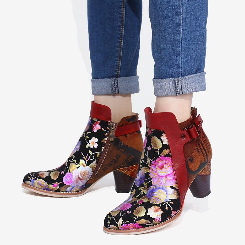 Retro Bloomed Flower Połącz Z Nowoczesnym Stylowym Literą Eleganckie Unikalne Buty Na Wysokim Obcasie